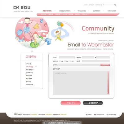 網(wǎng)頁設(shè)計 從頁面到網(wǎng)站的藝術(shù)與科學(xué)