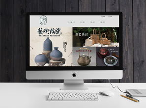 藝嬸文創(chuàng) 網(wǎng)頁設計中的品牌敘事與用戶體驗